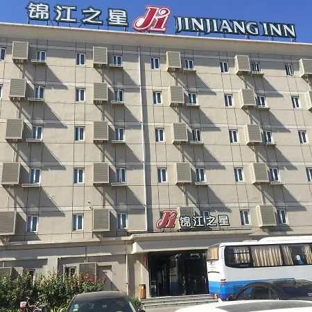 Jinjiang Inn Beijing Capital Airport Шуньи Экстерьер фото