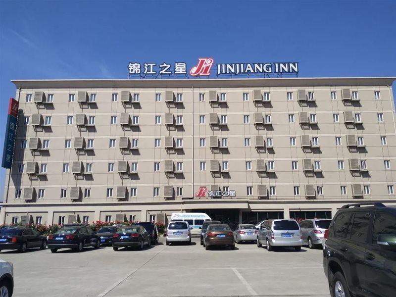 Jinjiang Inn Beijing Capital Airport Шуньи Экстерьер фото
