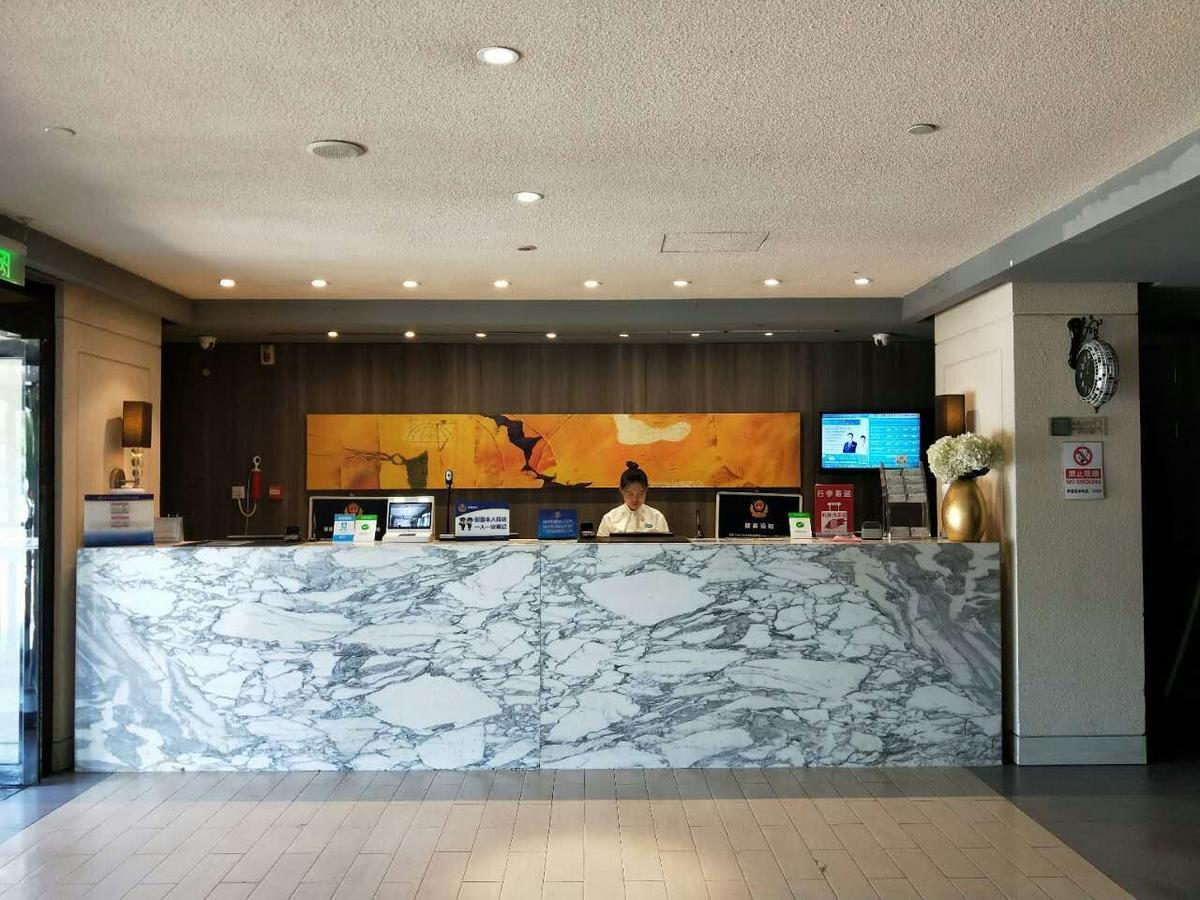 Jinjiang Inn Beijing Capital Airport Шуньи Экстерьер фото