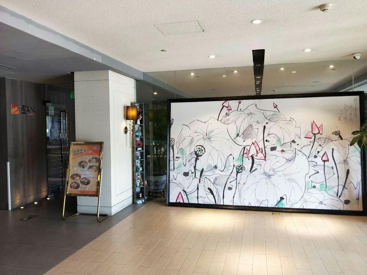 Jinjiang Inn Beijing Capital Airport Шуньи Экстерьер фото