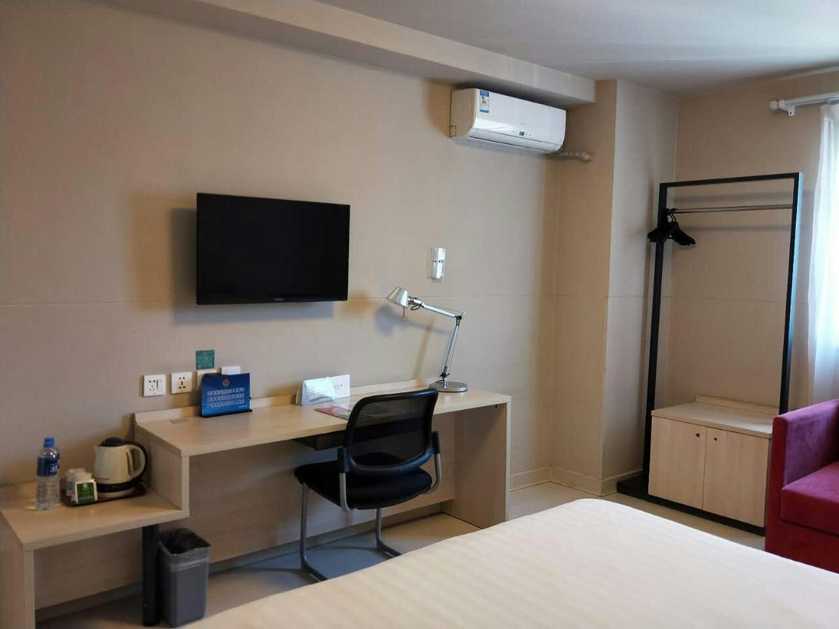 Jinjiang Inn Beijing Capital Airport Шуньи Экстерьер фото